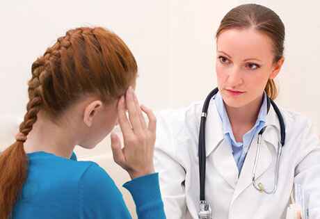 Консультация невролога Консультация невролога