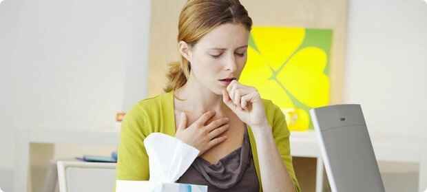 Консультация пульмонолога Консультация пульмонолога