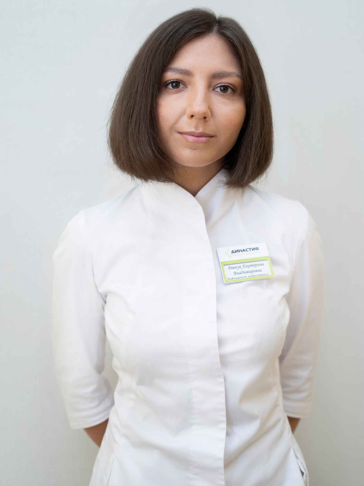 Врач Царева Екатерина Владимировна