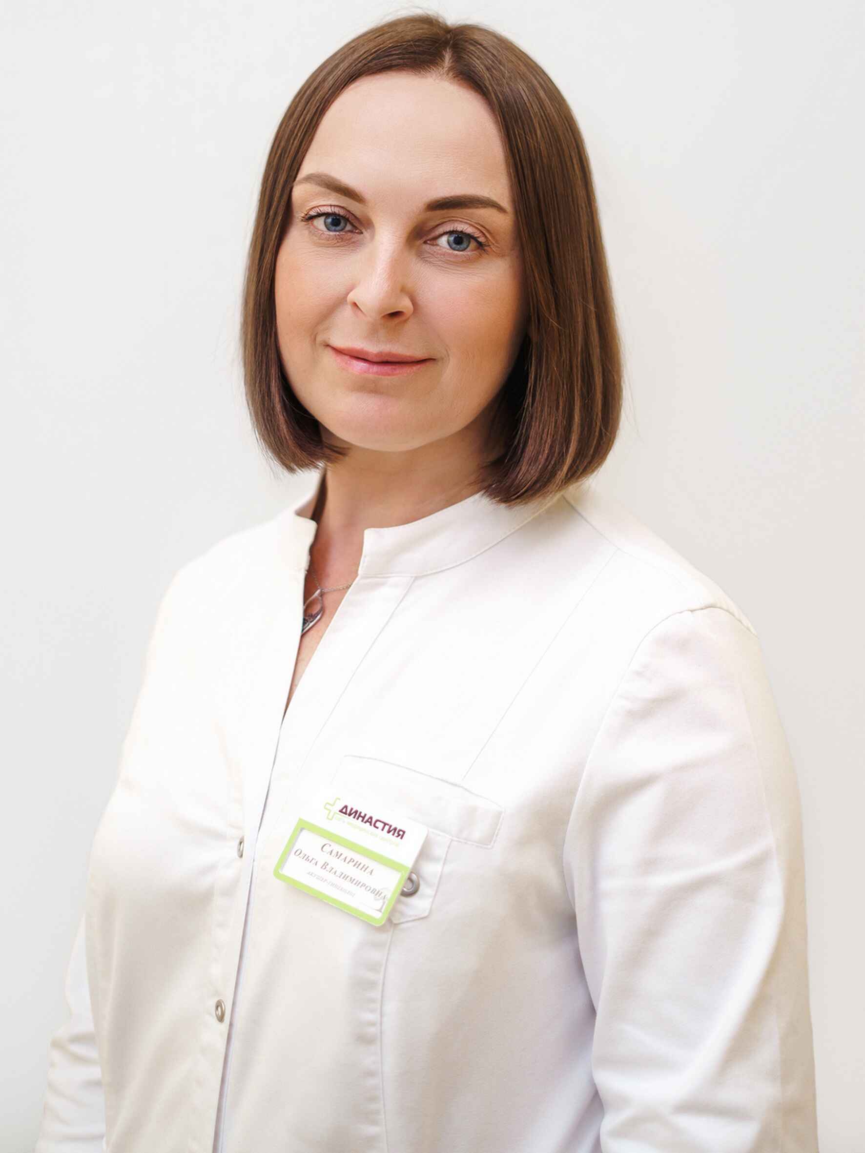 Врач Самарина Ольга Владимировна