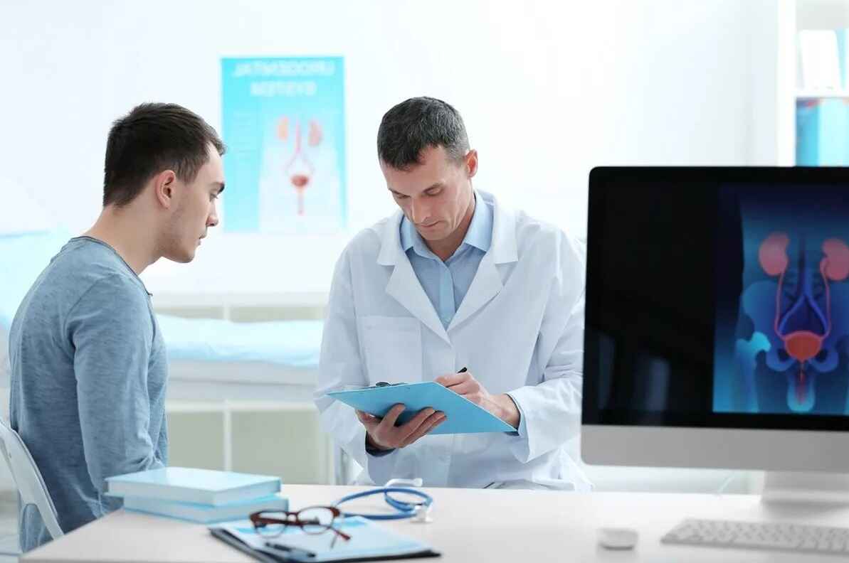 Прием уролога Прием уролога